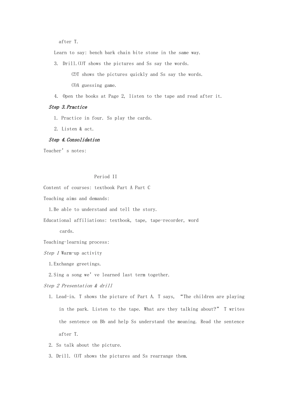 六年级英语上册 Unit 1 The children are playing in the park.教案 湘少版-湘少版小学六年级上册英语教案_第2页