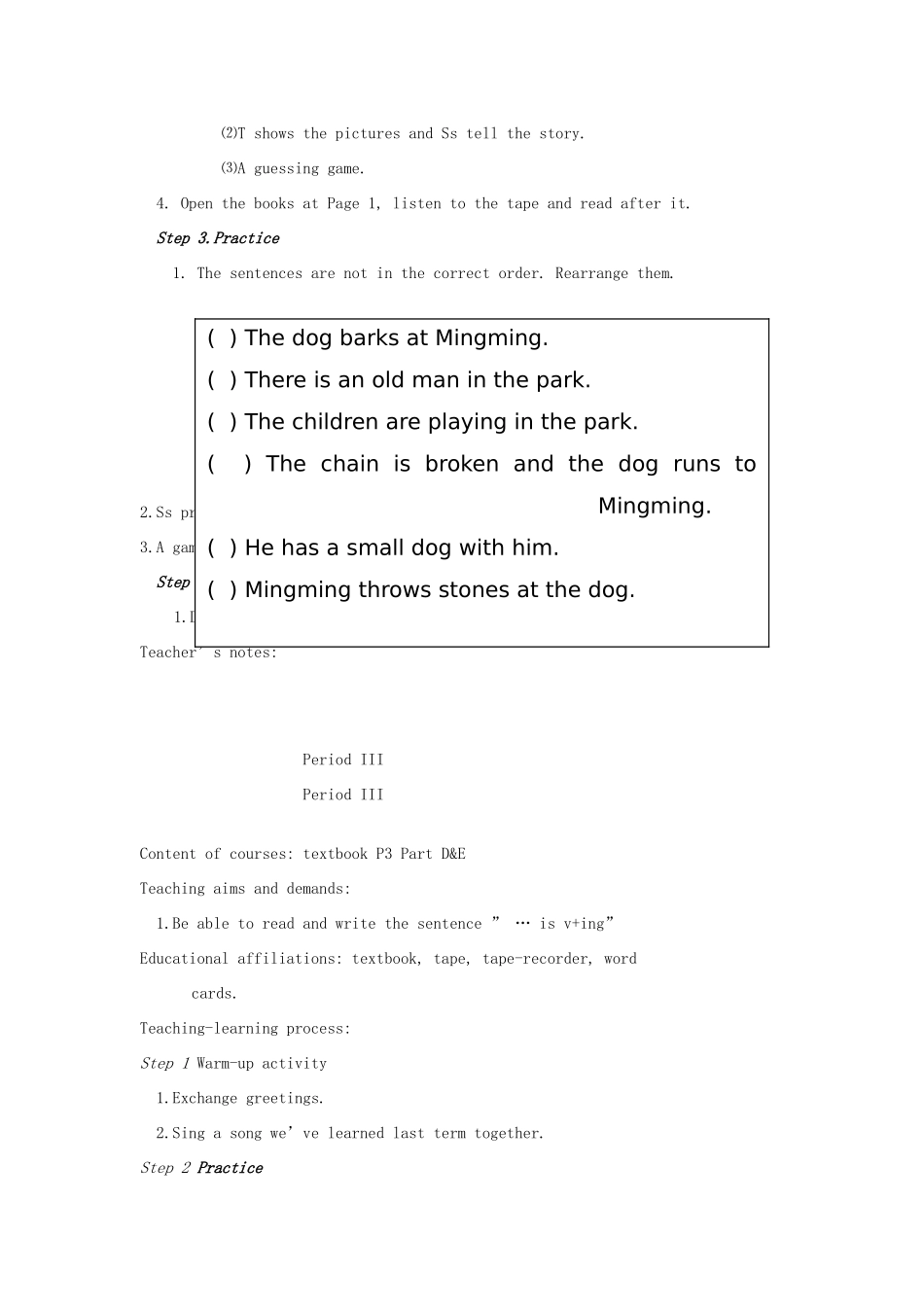 六年级英语上册 Unit 1 The children are playing in the park.教案 湘少版-湘少版小学六年级上册英语教案_第3页