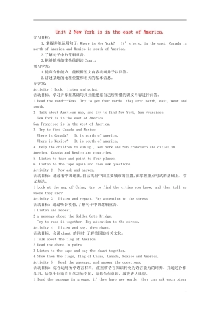 六年级英语上册 Module1 Unit2(4)教案 外研版