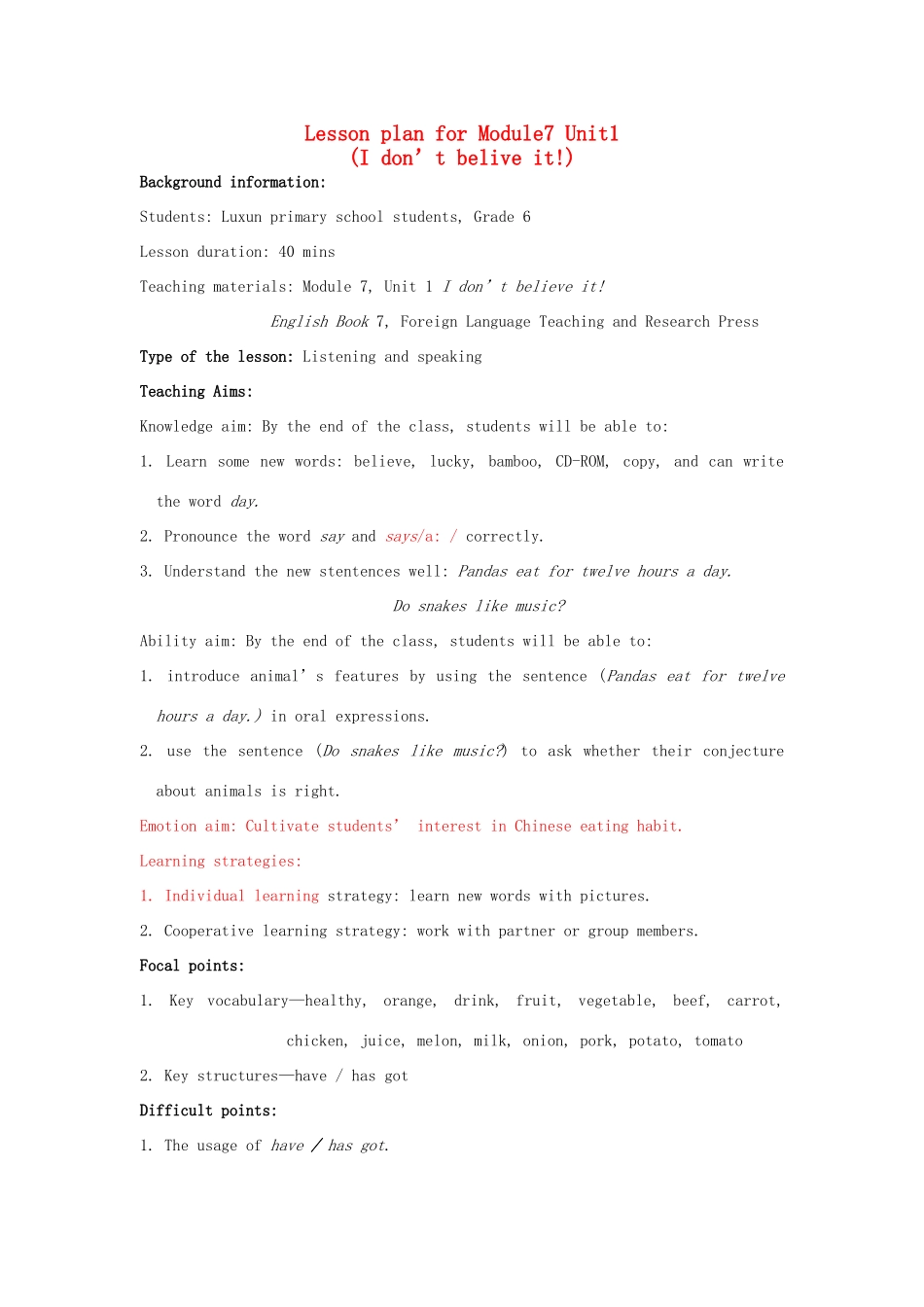 六年级英语上册 Module 7 Unit 1 I don’t believe it教案 外研版（三起）-外研版小学六年级上册英语教案_第1页