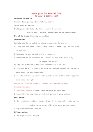 六年级英语上册 Module 7 Unit 1 I don’t believe it教案 外研版（三起）-外研版小学六年级上册英语教案