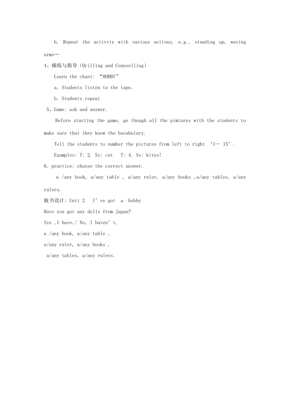 六年级英语上册 Module 3 Unit 2 What’s your hobby教案 外研版（三起）-外研版小学六年级上册英语教案_第3页