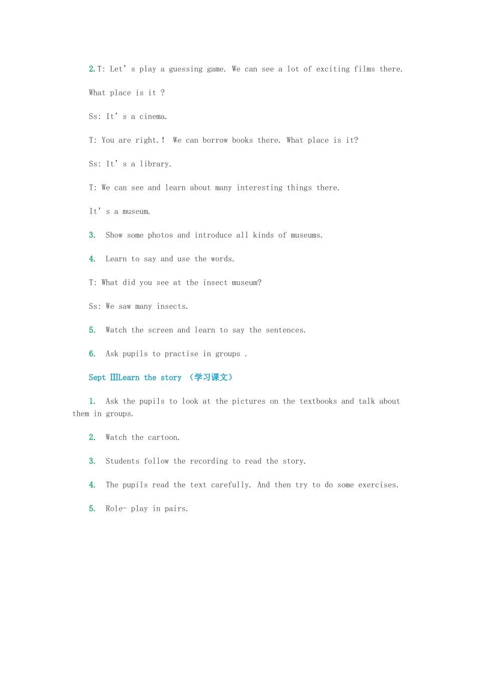 六年级英语上册 Module 3 Out and about Unit 8《Visiting museums》教案 牛津上海版（三起）-牛津上海版小学六年级上册英语教案_第2页