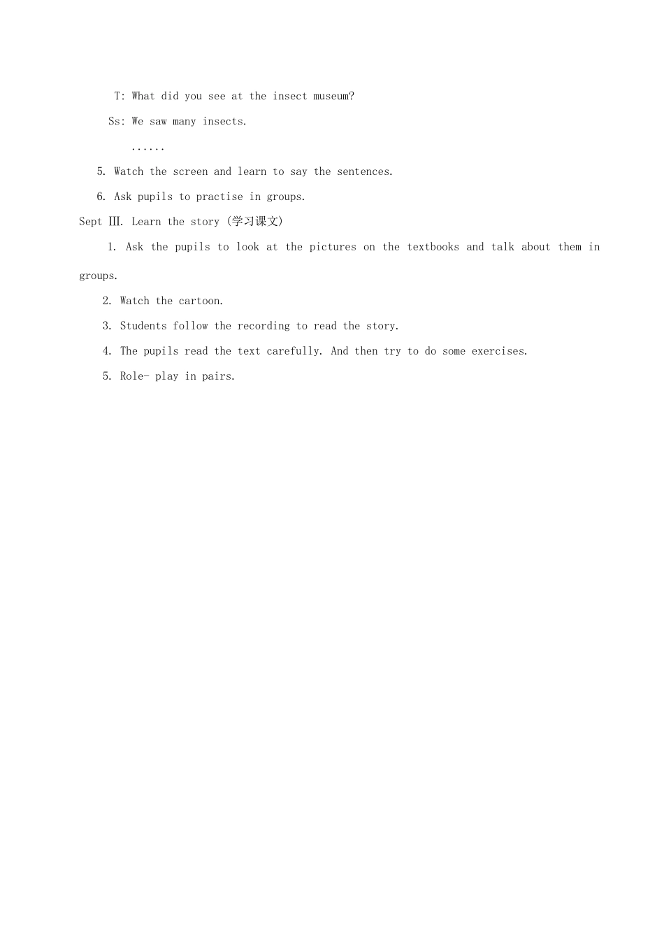 六年级英语上册 Module 3 Out and about Unit 8 Visiting museums教案 沪教牛津版（三起）-牛津版小学六年级上册英语教案_第2页