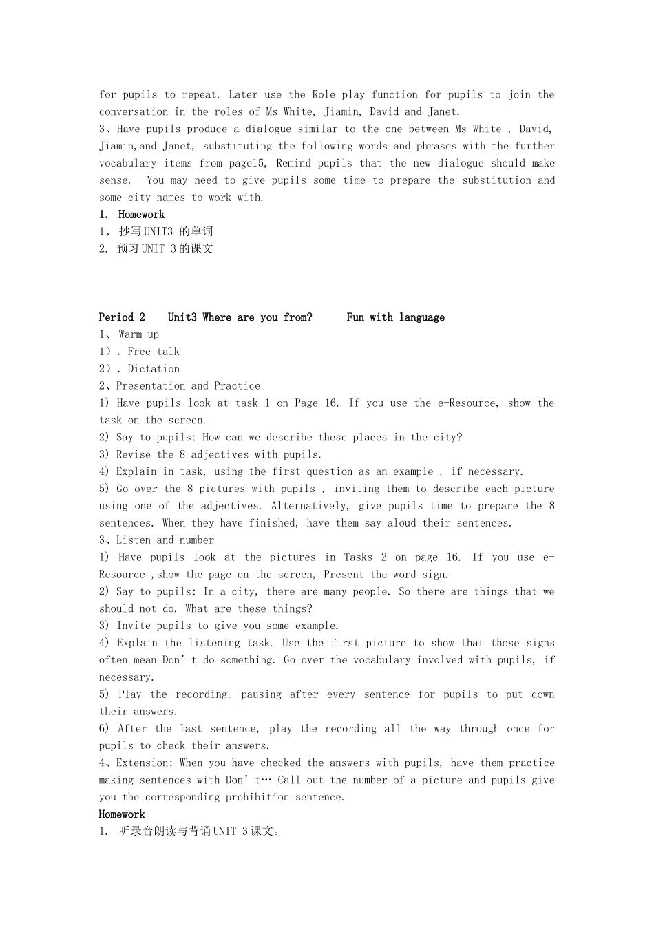 六年级英语上册 Module 2 City life《Unit 3-4》教案 教科版（广州，三起）-教科版小学六年级上册英语教案_第3页