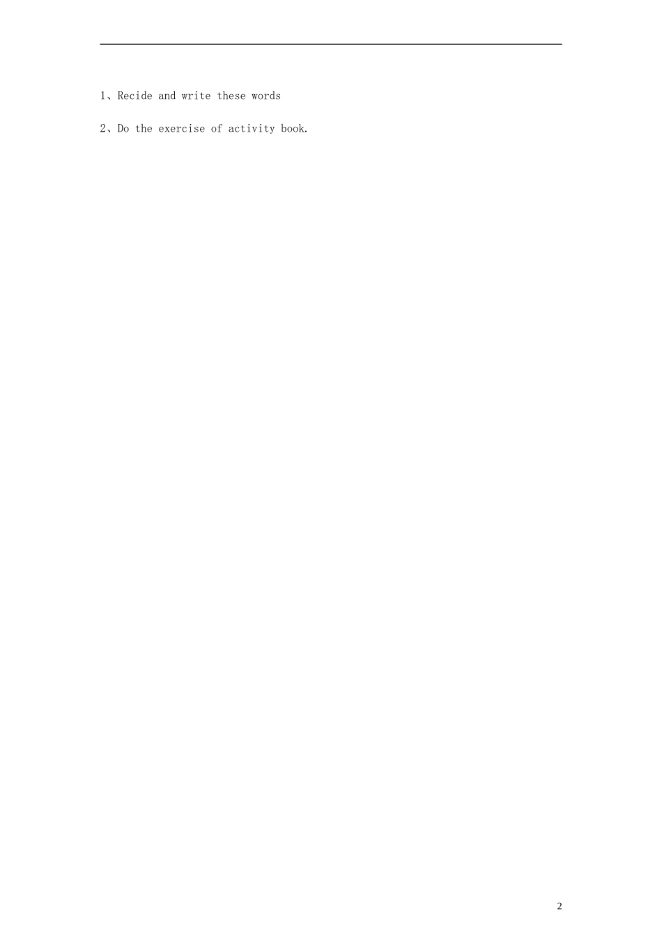 六年级英语上册 Lesson32 Again,please教案 冀教版（一起）_第2页