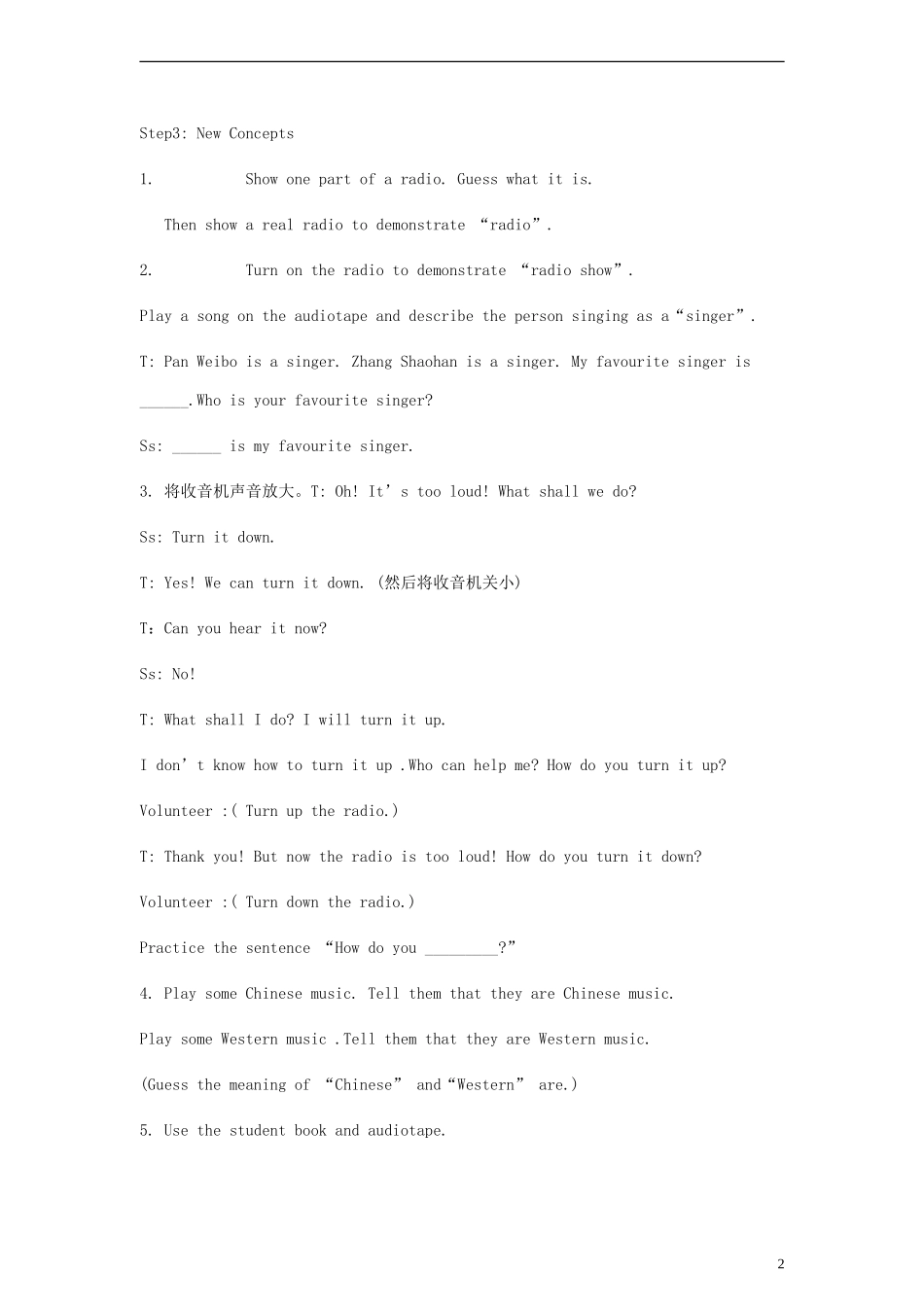 六年级英语上册 Lesson3 Let’s Listen to the Radio教案 冀教版（一起）_第2页