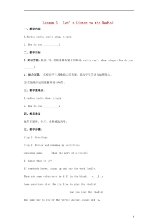 六年级英语上册 Lesson3 Let’s Listen to the Radio教案 冀教版（一起）