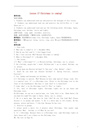 六年级英语上册 Lesson17 Christmas is coming教案 冀教版（一起）