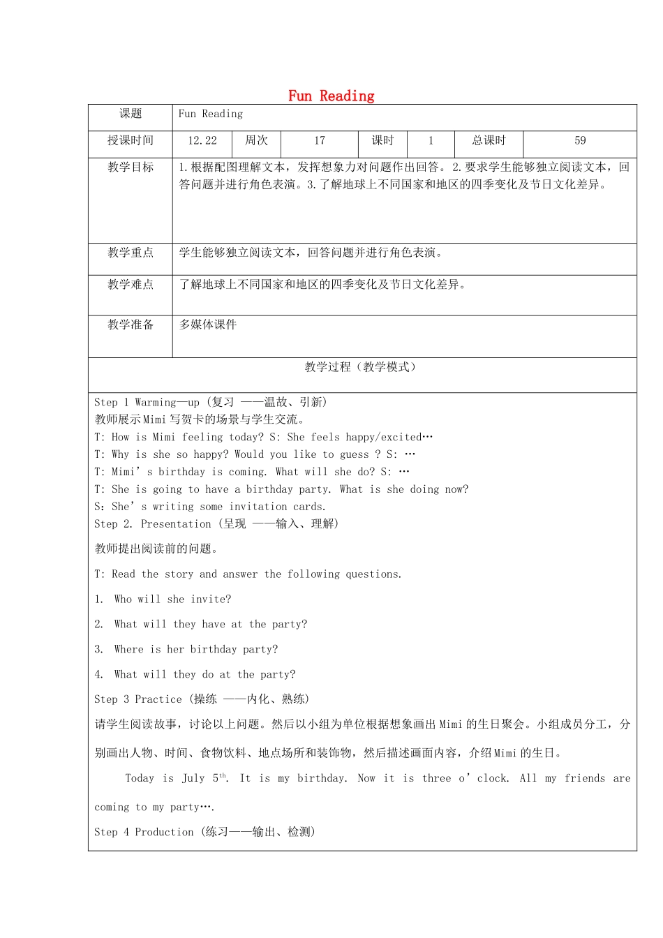 六年级英语上册 Fun Reading教案2 人教精通版（三起）-人教版小学六年级上册英语教案_第1页