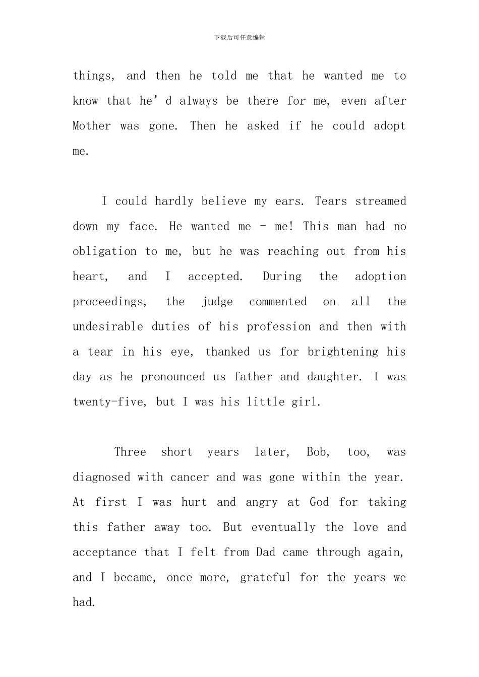 初中生父亲节英语演讲稿_第2页