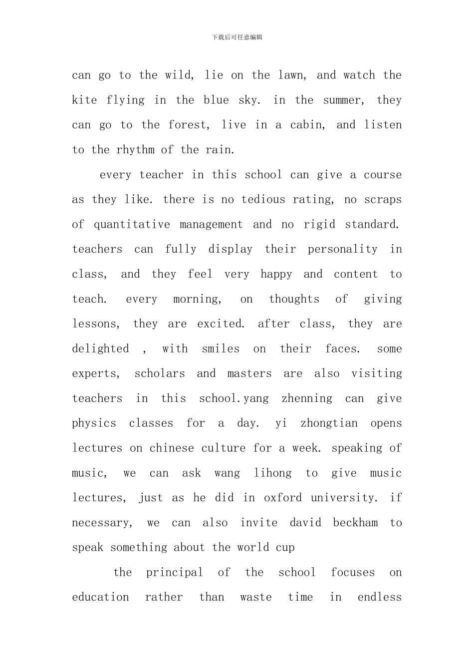 大学英语演讲稿三分钟_第2页