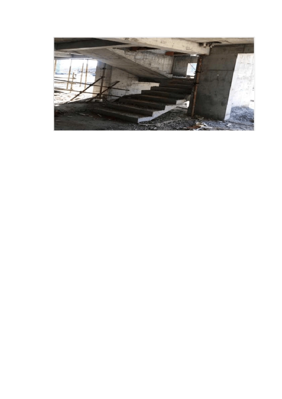 建筑安全员C证考试看图识隐患试题及答案 _第3页