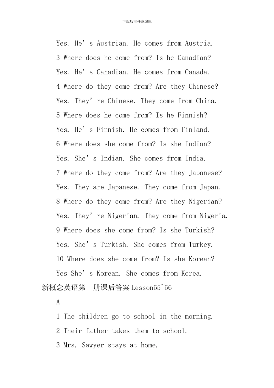 新概念英语第一册课后答案Lesson53-58_第2页