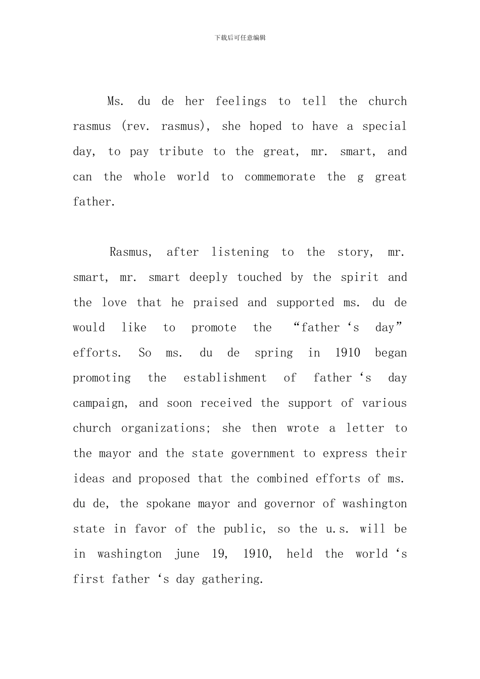 关于父亲节英语作文精选_第3页