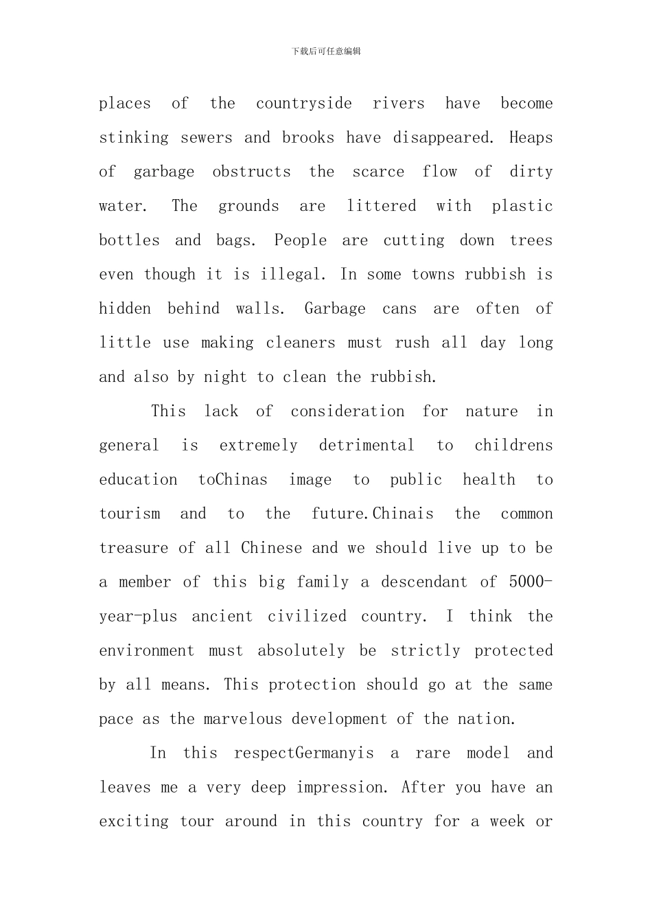 爱护环境初中英语优秀演讲稿3分钟_第3页