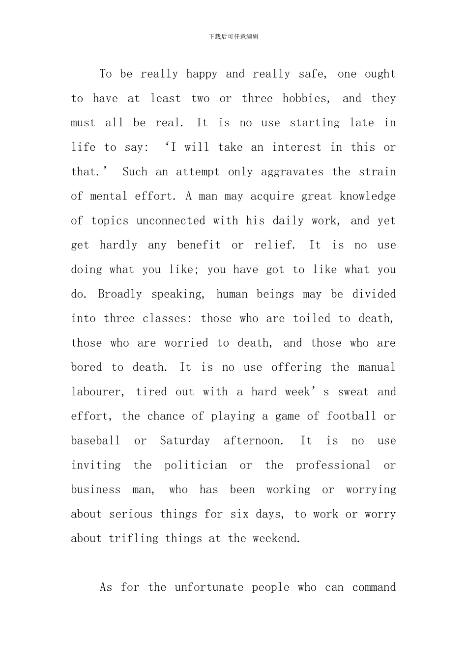 新概念第四册Lesson46-48课文翻译及学习笔记_第3页