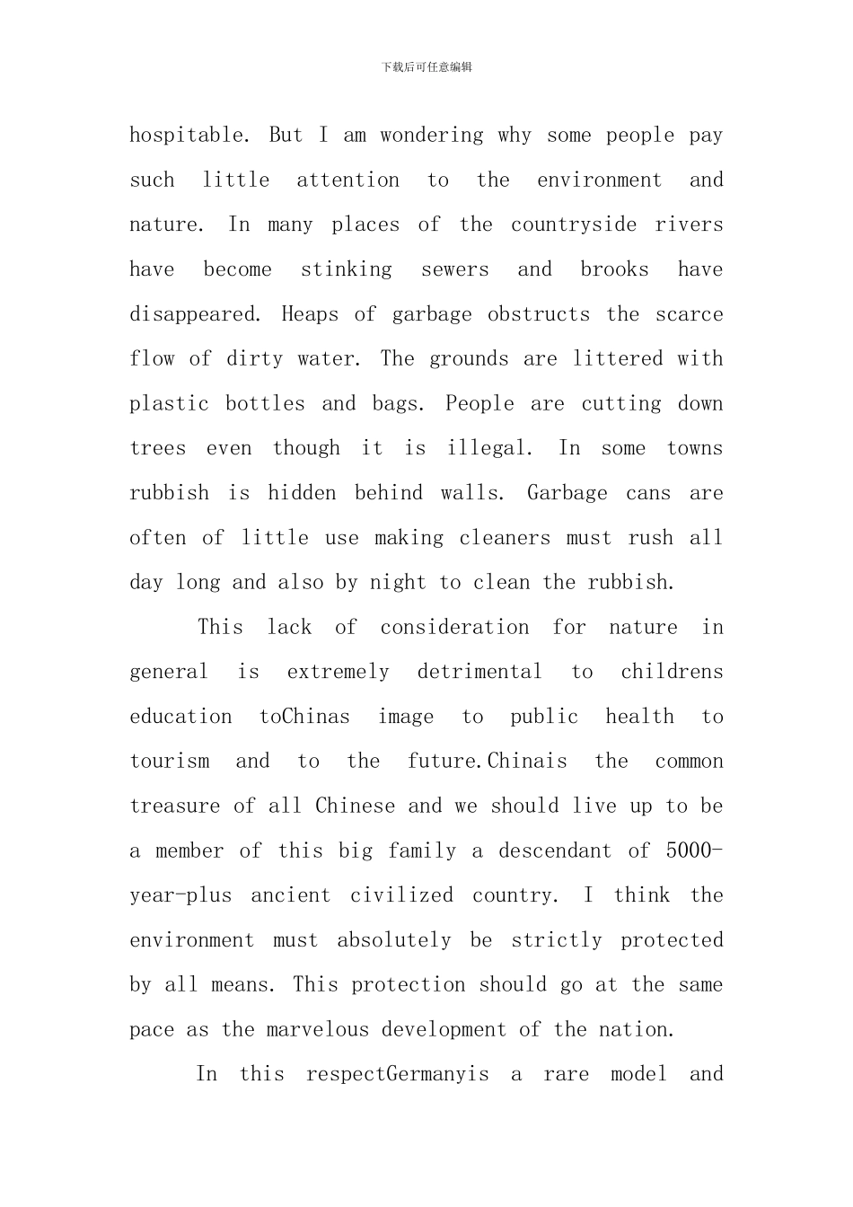 2024英语演讲稿三分钟_第3页