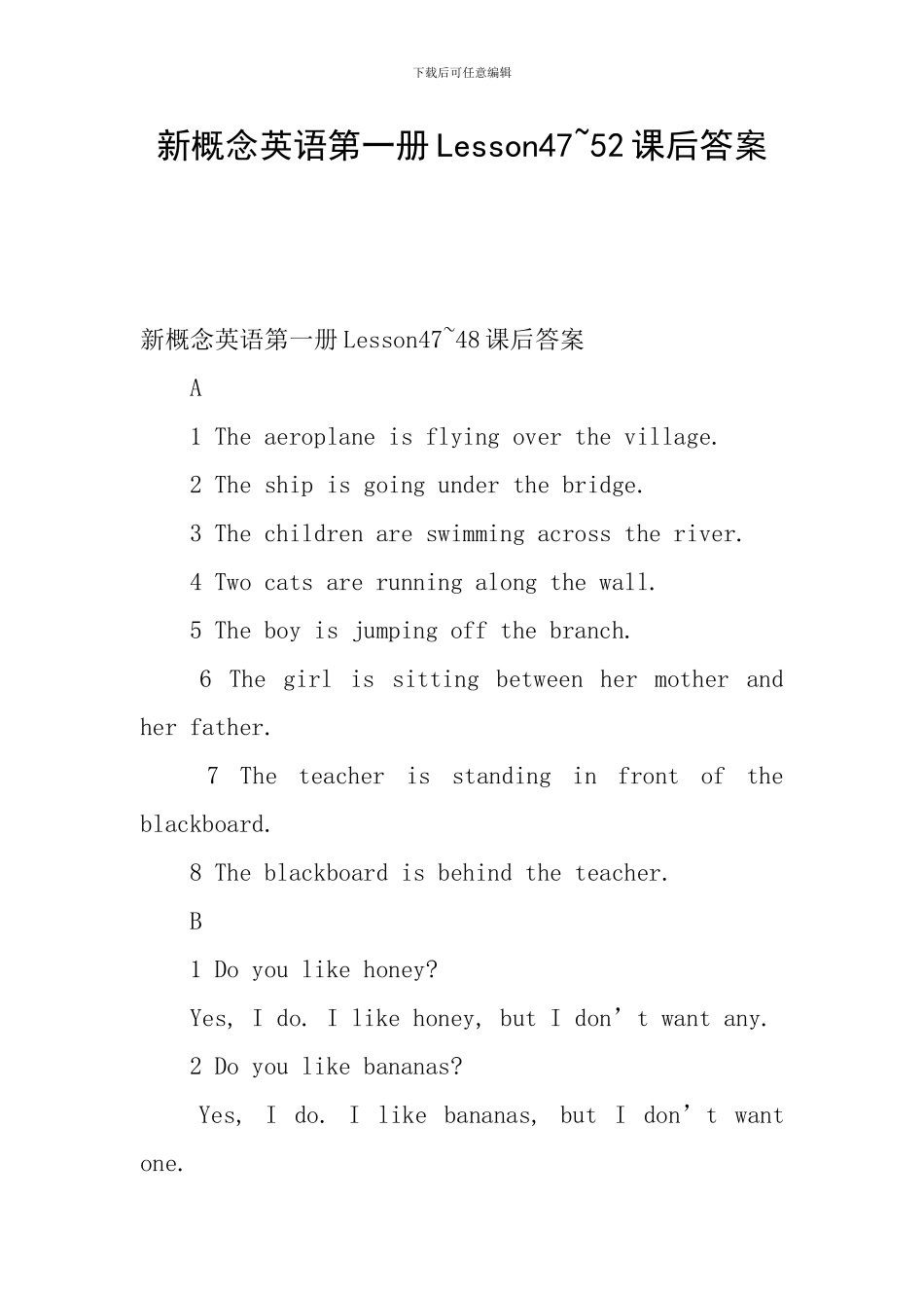 新概念英语第一册Lesson47-52课后答案_第1页