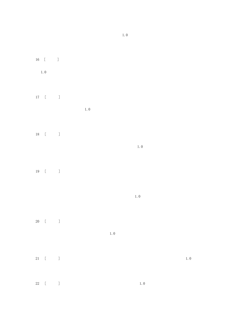 实验室安全考试答案100分 _第3页