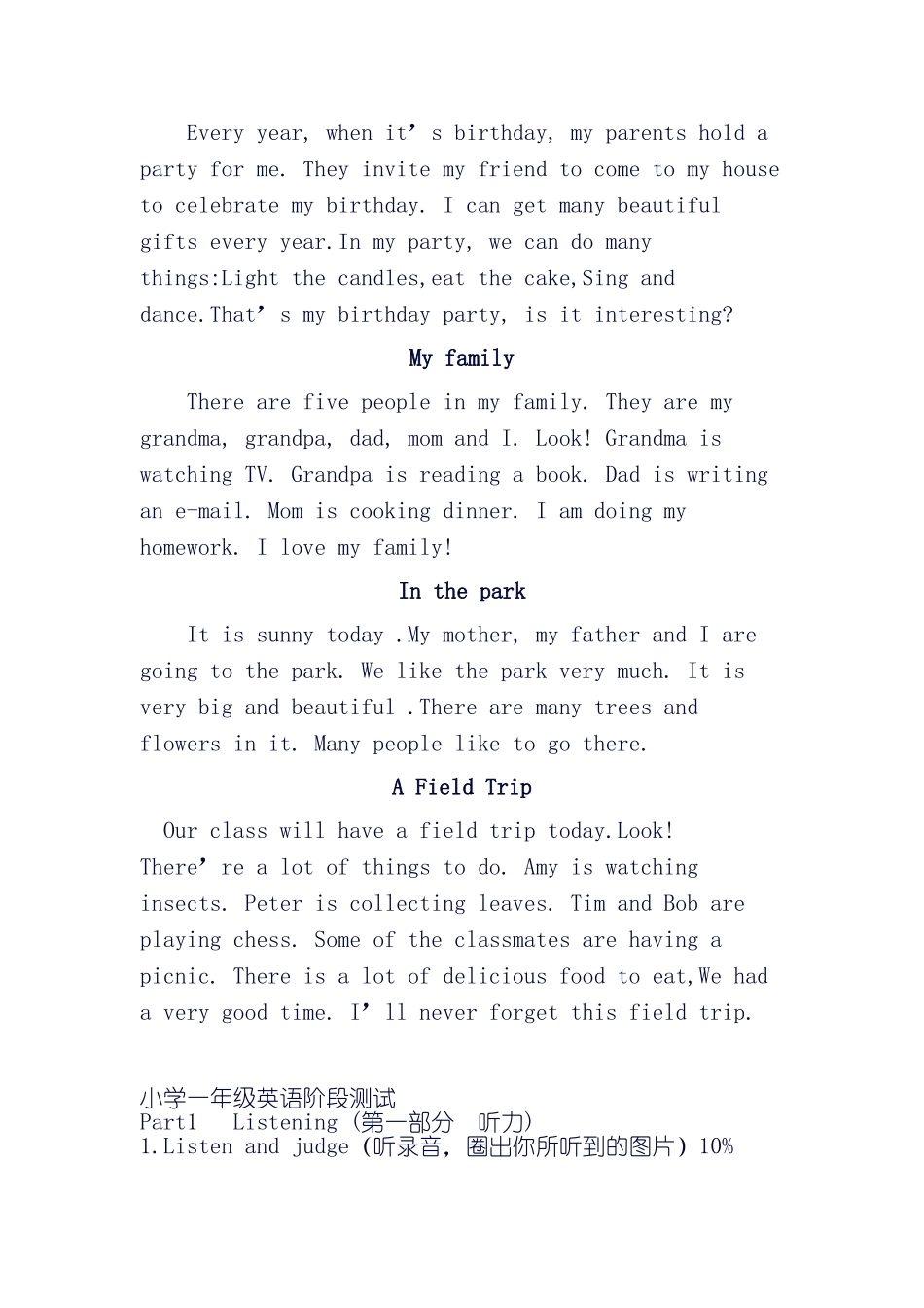 PEP小学英语五年级下册各单元作文范例及点评_第2页