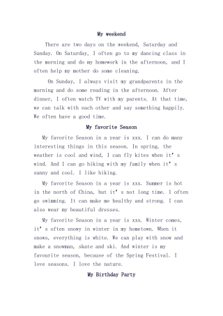 PEP小学英语五年级下册各单元作文范例及点评