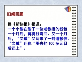 灿烂的文明之花