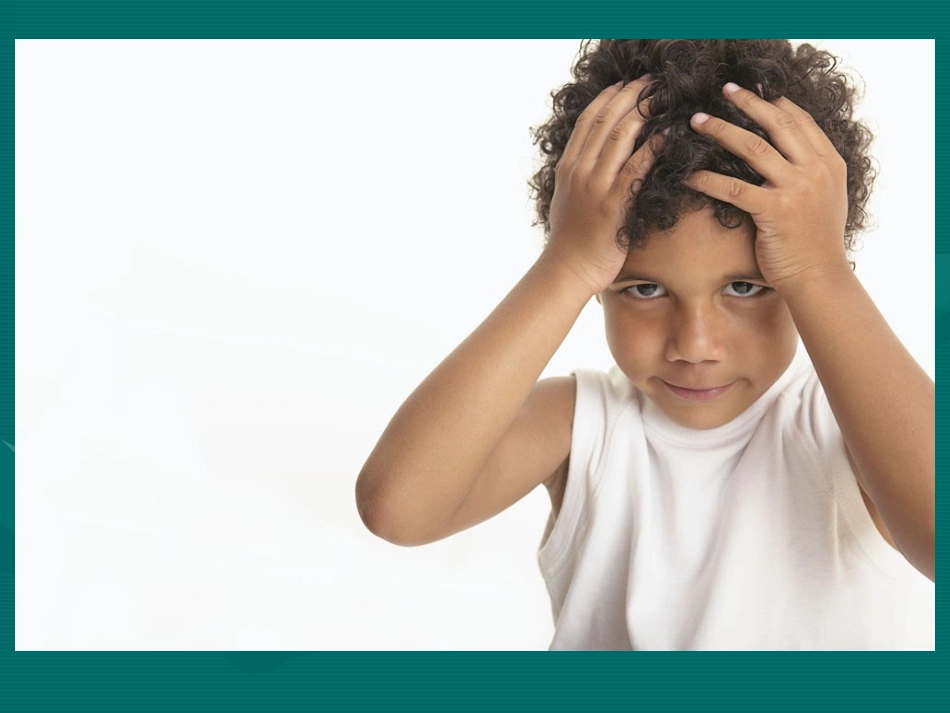 相貌各异的我们_第2页