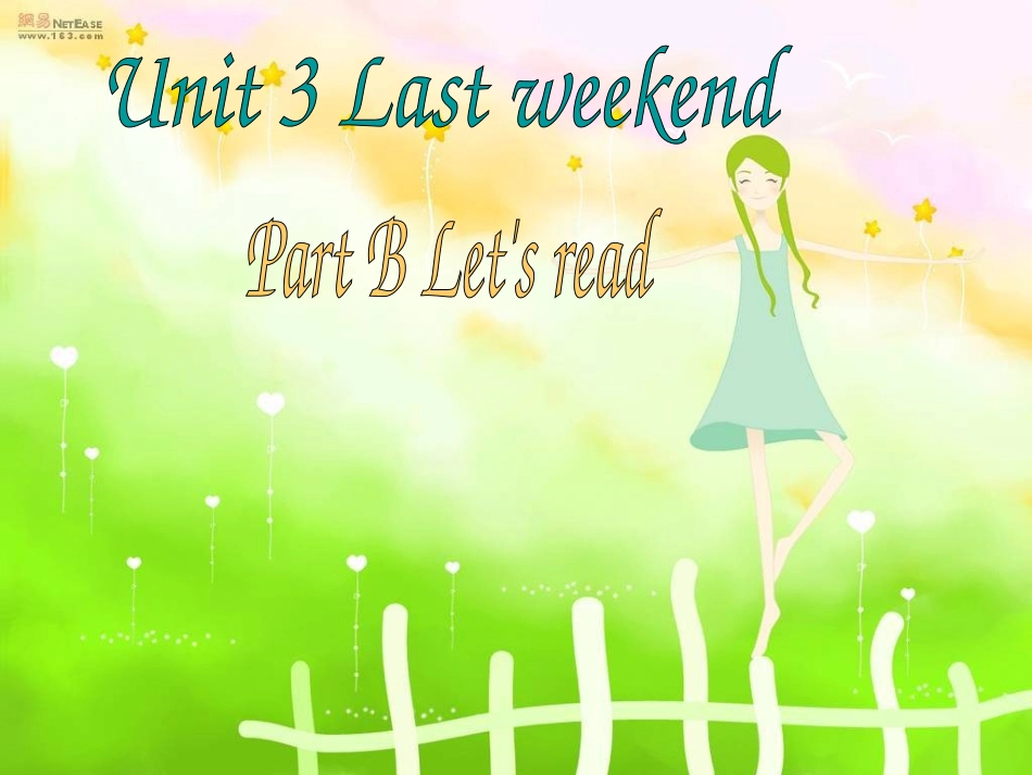 六年级下册unit3_Last_weekend_B_read_and_write_第1页