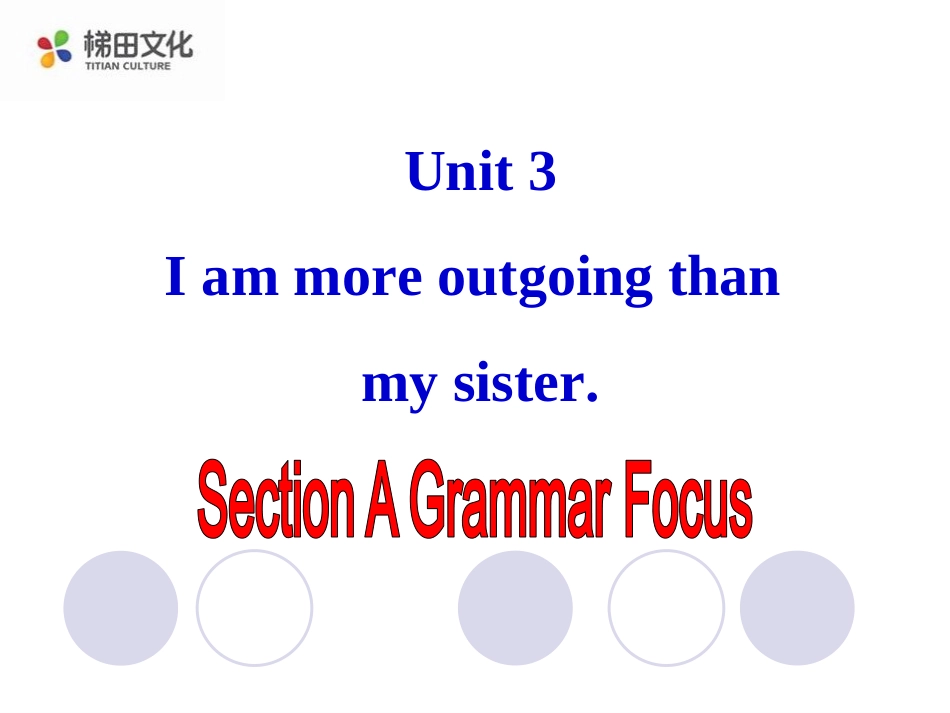 人教版八上Unit3SectionA-2_第1页