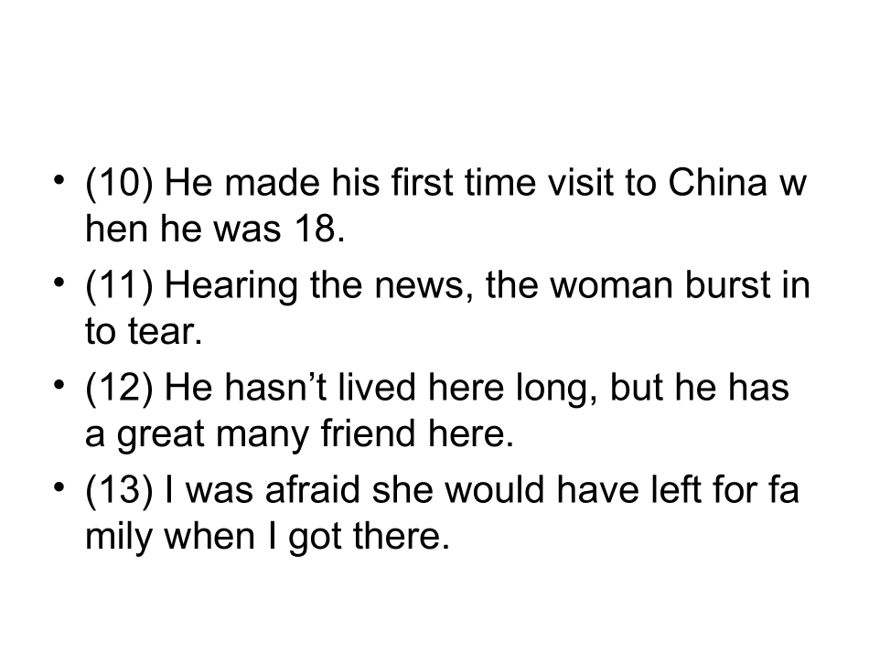单句改错课件_第3页
