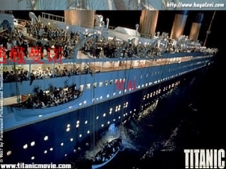 诺曼底号遇难记课件