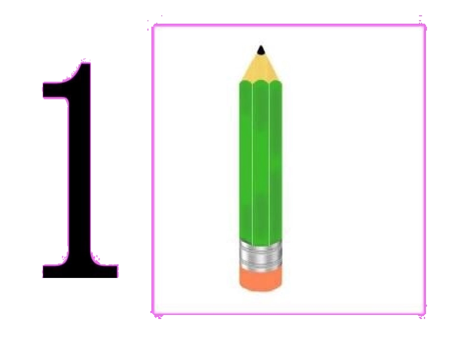 一一对应PPT_第1页