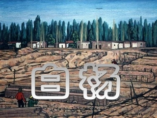 《白杨》课件