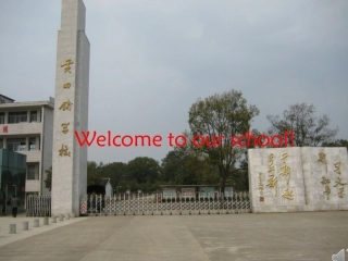 人教八年级上Unit4Howdoyougettoschool课件