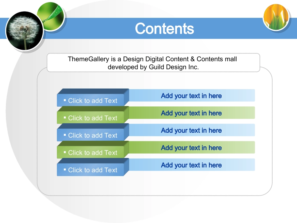 使用母版设置幻灯片格_第2页