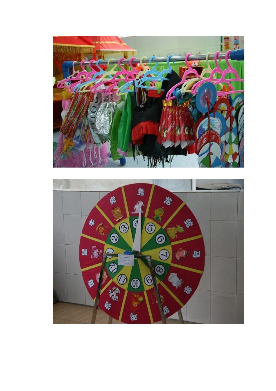 高坪区举行第五届幼儿园优秀教玩具展评活动_第2页