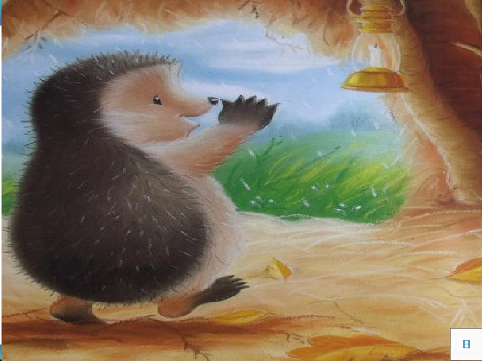 雨中小红伞新_第3页