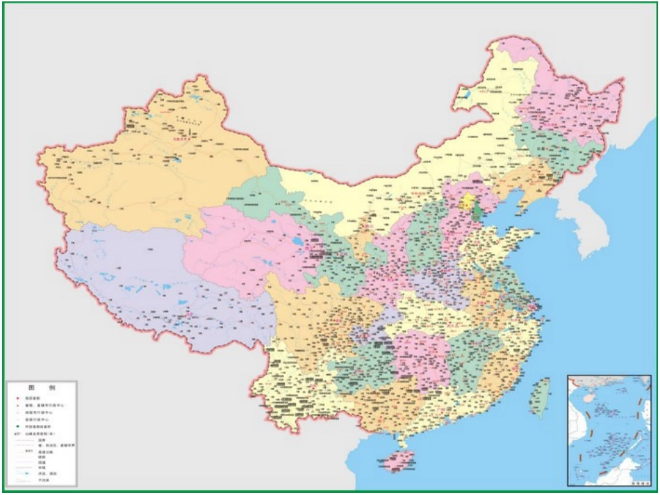 赶圩归来啊哩哩课件_第2页