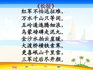 金色的鱼钩(完美版)