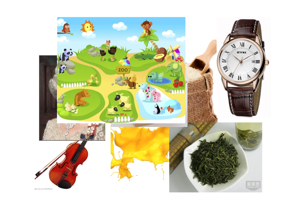 湘少版三年级上册复习26字母开头的单词_第2页