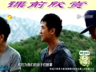 湘少版五年级英语上册Unit_2_Do_you_want_some_rice梁 (2)