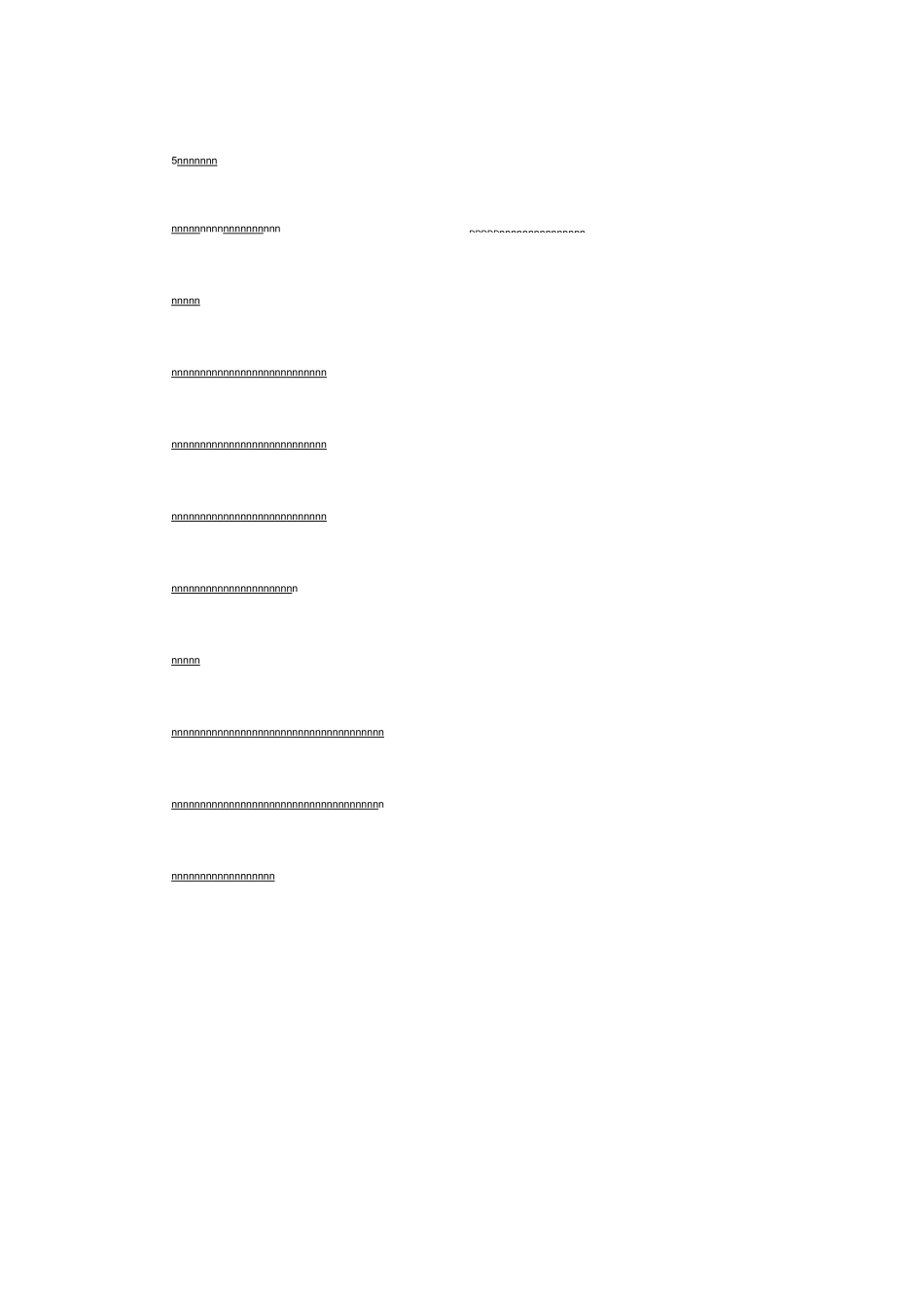 四年级鸡兔同笼_第1页