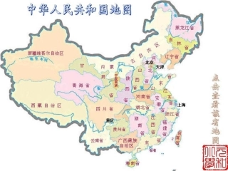 《我们的民族小学》