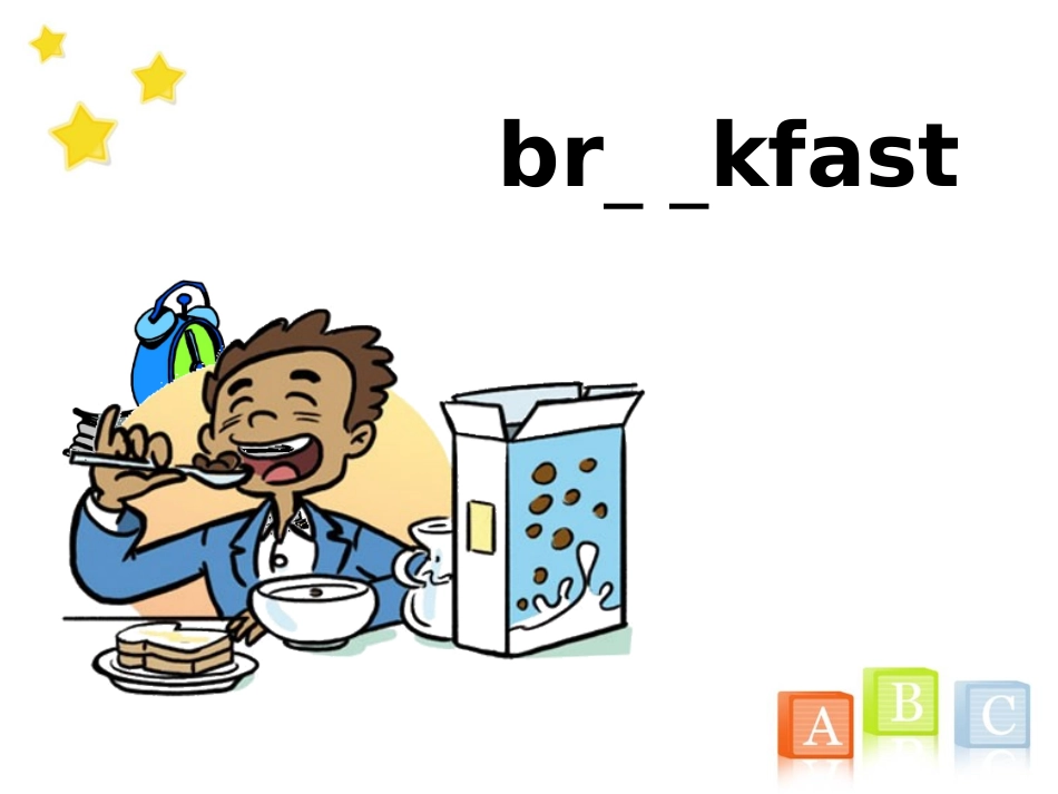 五年级Unit4CanIuseyourpencil,please？_第2页