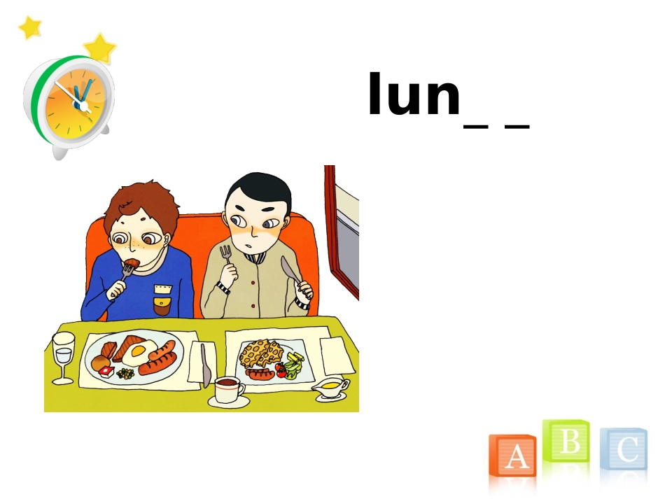 五年级Unit4CanIuseyourpencil,please？_第3页