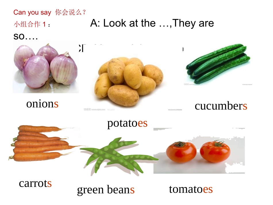 四下四单元二课时_第3页