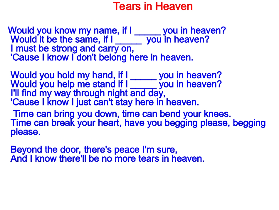 虚拟语气课件_第3页