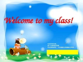 高一人教课标必修4Unit2Workingthelandwordsandexpressions