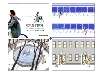 错过4 (2)